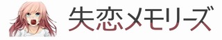 sshitsu2018 rogo.jpg